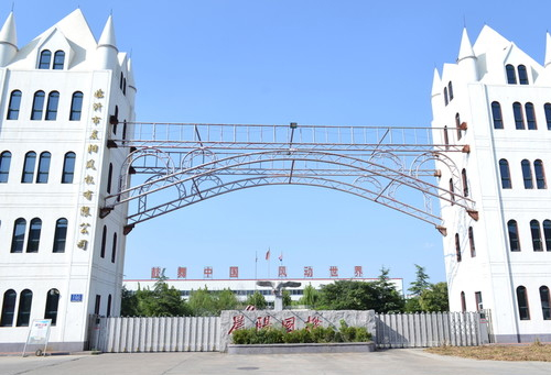 重慶三峽學院學子走進橙柚青網絡科技 共探職業發展與國際貿易新機遇:青柚苗