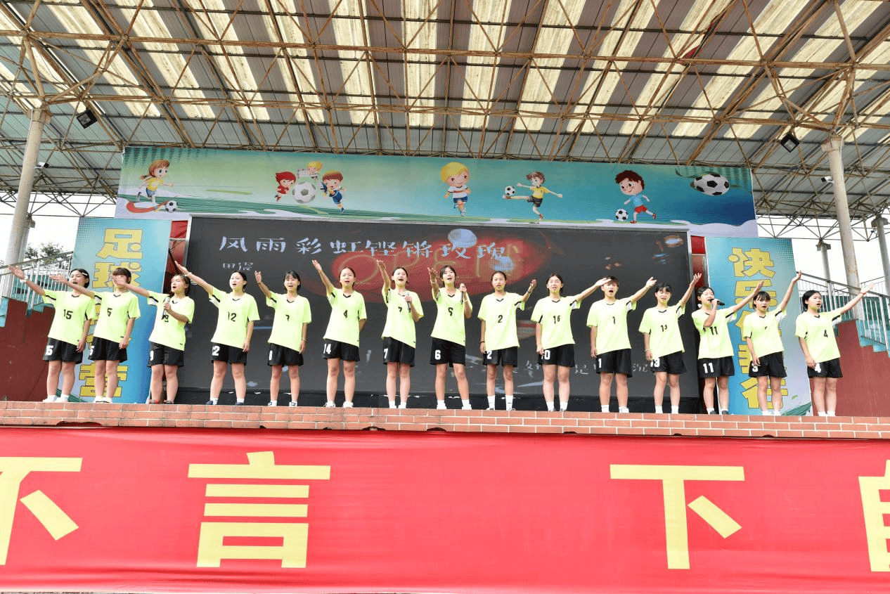 2025年中西部縣域地區青少年足球夏令營暨“愛苗行動”簽約儀式在織金舉行:青柚苗
