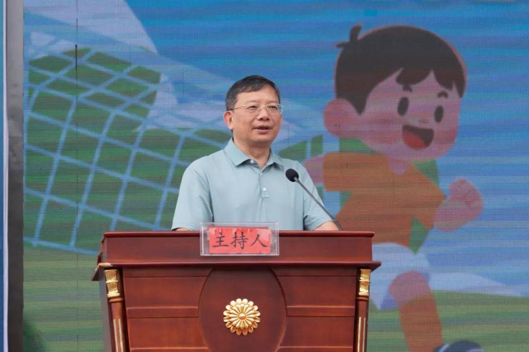 中國足球發展基金會中西部縣域地區青少年足球夏令營開營儀式暨“愛苗行動”簽約儀式在貴州織金舉行:青柚苗