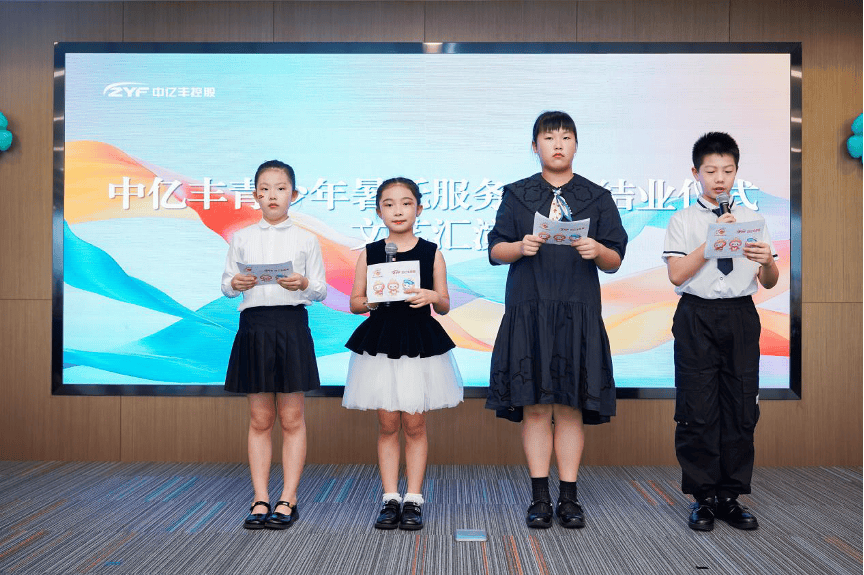 匠心護苗解青憂 多元賦能助成長:青柚苗