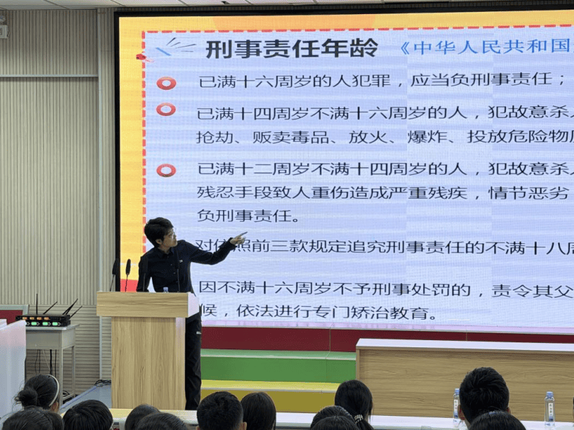 大慶:“法治護苗成長”活動<strong></p>
<p>青柚苗
</strong>,全方位守護青少年:青柚苗