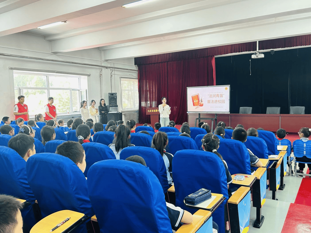 大慶:“法治護苗成長”活動<strong></p>
<p>青柚苗
</strong>,全方位守護青少年:青柚苗