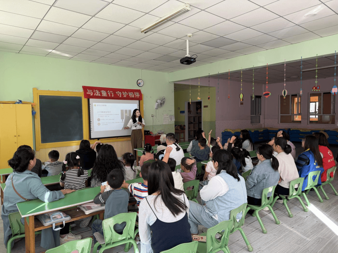 大慶:“法治護苗成長”活動<strong></p>
<p>青柚苗
</strong>,全方位守護青少年:青柚苗