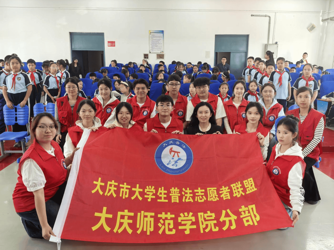 大慶:“法治護苗成長”活動<strong></p>
<p>青柚苗
</strong>,全方位守護青少年:青柚苗